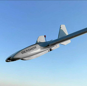 (影) 烏空戰無人機部隊成軍! 瓦格納基地遭打擊 烏防長:西方贊助導彈研發