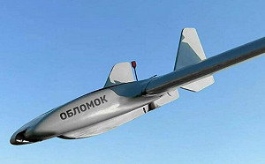 (影) 烏空戰無人機部隊成軍! 瓦格納基地遭打擊 烏防長：西方贊助導彈研發