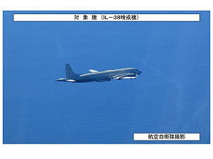 俄羅斯IL-38連3侵犯領空 日本空自使用熱焰彈警告