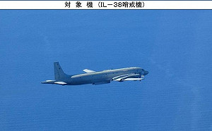 俄羅斯否認軍機9月闖領空 日本政府表示遺憾