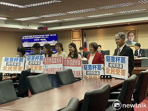 藍白封殺總預算嗆賴也提過  綠委打臉:才27席怎麼退?為何老愛舉球給人殺?