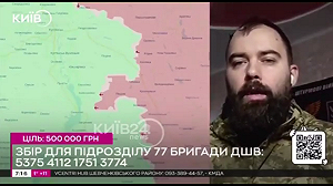 (影) 俄軍不是撤退就是死亡! 小部隊開始攻擊烏列達爾 瓦格納也捲土重來