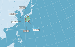 又有熱帶低壓生成！可能路徑曝光  氣象署：預估今晚成颱