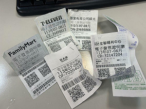 財政部南區國稅局:轄內7、8月統一發票2張1000萬元特別獎落在嘉義