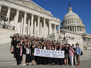 海外台灣人致函UN秘書長、籲賴政府正式申請聯合國會員國