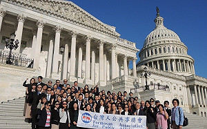 海外台灣人致函UN秘書長、籲賴政府正式申請聯合國會員國