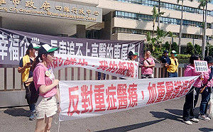 要真相、要公平、拒抹黑，不再沉默！   高醫工會爭權益五問陳其邁   