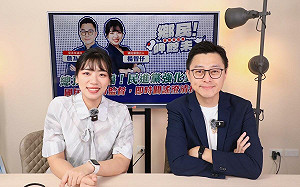 賴清德對2758決議表態 國民黨轟不顧中華民國憲法框架