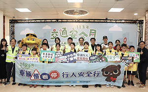 高市港都交通安全月導護活動 攜手台鋼雄鷹協力護童