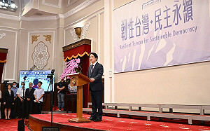 賴清德推全社會防衛韌性 12月桌上兵推、明年6月搭漢光演練