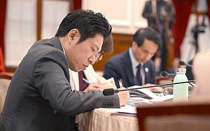 全社會防衛韌性委員會首會議 聚焦關鍵基礎設施維護