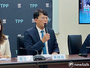 全社會防衛韌性委員會一堆請假 黃國昌:府設黑機關、混亂行政體制