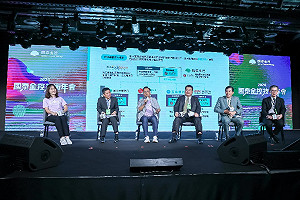 防詐生態圈成形!四大金融業成功驗證、落地「聯邦學習」