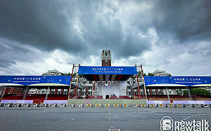 現場直擊》國慶大會主視覺   由綠轉藍的風格凸顯藍綠對抗的政治現實