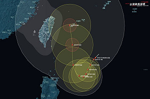 準山陀兒颱風3種可能路徑曝!粉專:北台灣強風、大雨躲不掉
