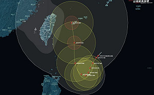 準山陀兒颱風3種可能路徑曝！粉專：北台灣強風、大雨躲不掉