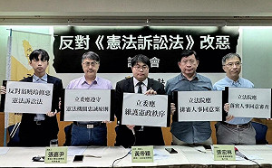 反調高大法官裁判門檻 民團預告：藍委將迎來大罷免時代