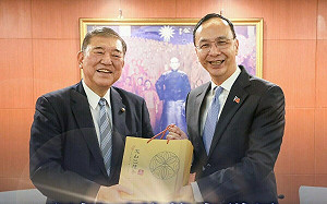 石破茂將成日本新首相 朱立倫：他對中華民國有深厚情感