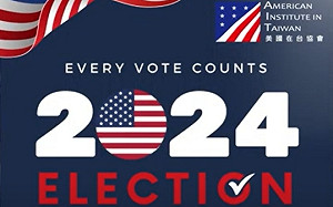 美大選在即 谷立言錄製影片鼓勵在台美國公民踴躍投票