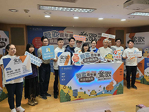 鶯歌嘉年華10月登場 DIY手作體驗課程9/28開放報名