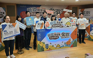 鶯歌嘉年華10月登場 DIY手作體驗課程9/28開放報名