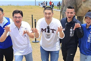 謝國樑面罷免又爆爭議 基隆潮境AR恐龍園區遭控標案圖利、違建