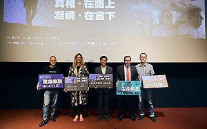 人權影展《生命有愛》特映 紀錄片導演.主角疾呼正視戰爭殘酷  