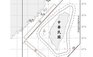 22共機.艦擾台 10架次逾越海峽中線 國軍嚴密監控應處