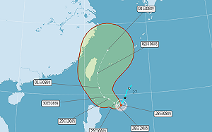 山陀兒颱風生成！全台恐納入陸警範圍 氣象署：可能達放假標準 