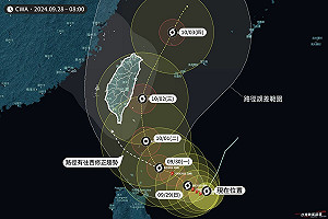 山陀兒颱風可能觸陸! 粉專示警:恐發生共伴效應 3地防劇烈雨勢