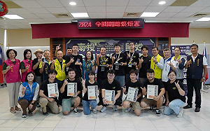 國姓全國咖啡烘焙賽成績出爐  在地莊園「佳芳咖啡」留下亞軍