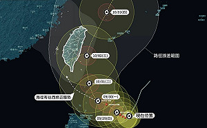 山陀兒颱風可能觸陸！ 粉專示警：恐發生共伴效應 3地防劇烈雨勢