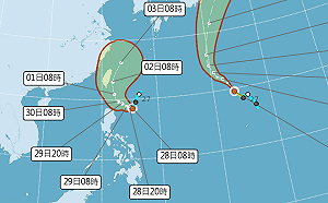 做好防颱準備！ 山陀兒颱風將靠近台灣  氣象署：路徑難預報