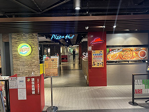 「歡樂吧」又要少一家  南港店9/30日歇業! 網哀嚎:末世代的變遷