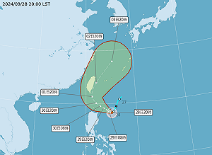 山陀兒颱風襲台今發布海陸警!雨炸北北基及東半部 6縣市大雨特報