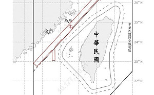 15共機.艦擾台 6架次逾越中線國軍嚴密監控應處