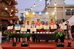 海想遇見你!農業部、觀光署媒合旅行業推廣雲嘉濱海特色旅遊