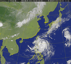 山陀兒颱風路徑再西修!更貼近「這地區」 暴風圈週二籠罩全台