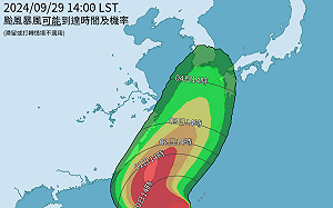 山陀兒估今晚發陸警！明下半天暴風圈觸陸 屏東列首波警戒範圍