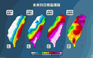 山陀兒恐以「巔峰狀態」登陸！氣象粉專曝影響台灣期間降雨模擬圖