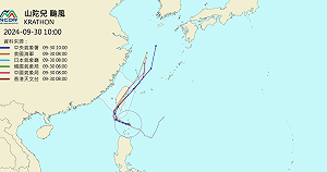 山陀兒颱風路徑與強度罕見！各國氣象機構全數劍指高屏