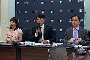 電價就要漲?黃國昌爆電廠弊案:不肖廠商跟台電協調、還立委陪同