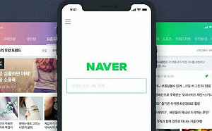 南韓研究揭中國操縱輿論 中國強調兩國關係積極發展