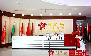 報導大膽惹議？抖音粉絲逾1400萬《香港衛視》慘遭封禁