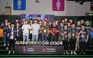 GTAS2024 G9台灣王牌爭霸賽 科幻未來的刺激競技霸氣登場