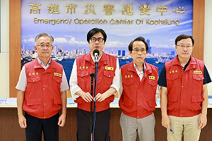 天下雜誌民調高雄雙料捷報  高市府:高雄轉型關鍵時刻  感謝市民共同打拚