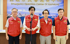 天下雜誌民調高雄雙料捷報  高市府：高雄轉型關鍵時刻  感謝市民共同打拚 