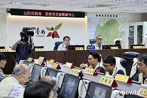 山陀兒來襲南市災害應變中心二級開設  黃偉哲率各局處嚴陣以待