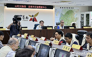 山陀兒來襲南市災害應變中心二級開設  黃偉哲率各局處嚴陣以待