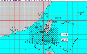 山陀兒龜速前進凌晨2點增強為強颱！ 嘉義以南納陸上颱風警報範圍